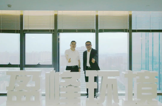 深化合作，共谋发展！仙桃市委副书记、市长孙道军一行莅临BB贝博艾弗森环境调研考察